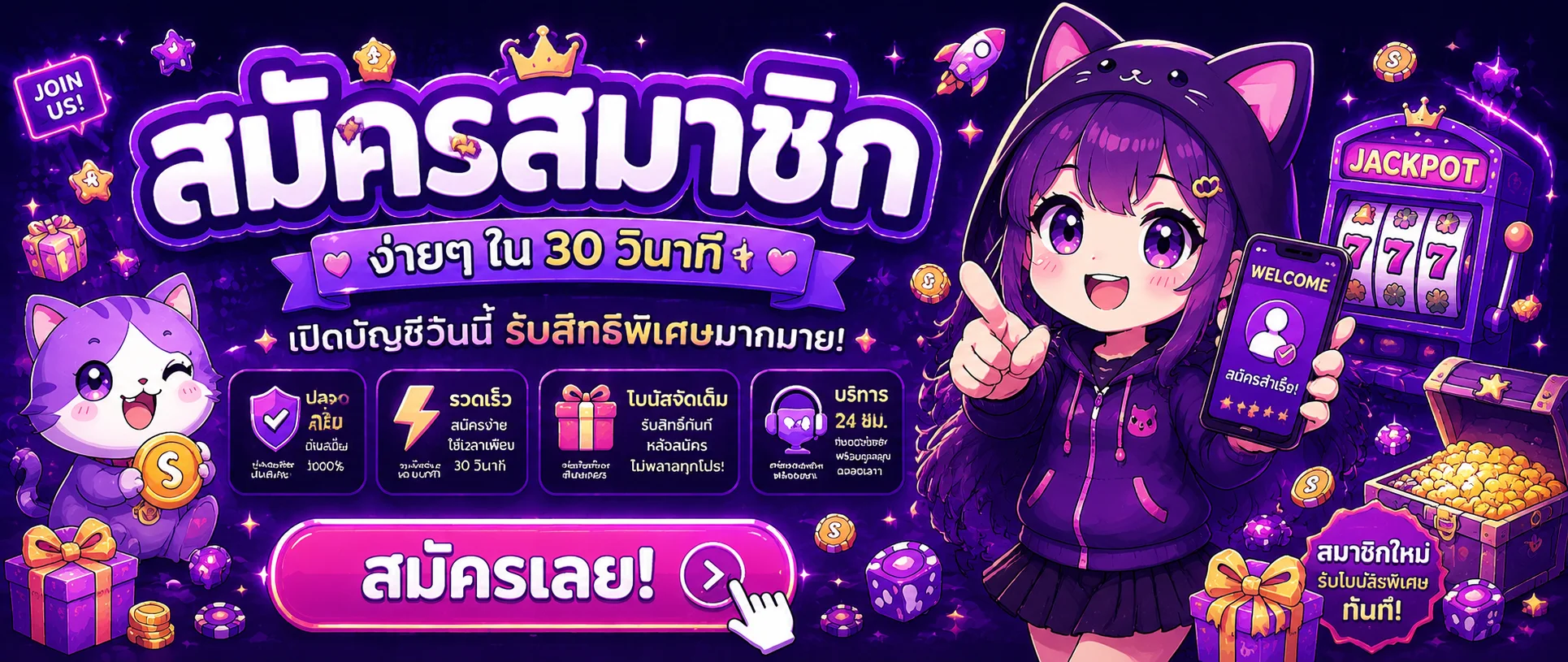 LEON394 ทางเข้าเว็บตรง | สล็อต คาสิโน กีฬา หวยออนไลน์