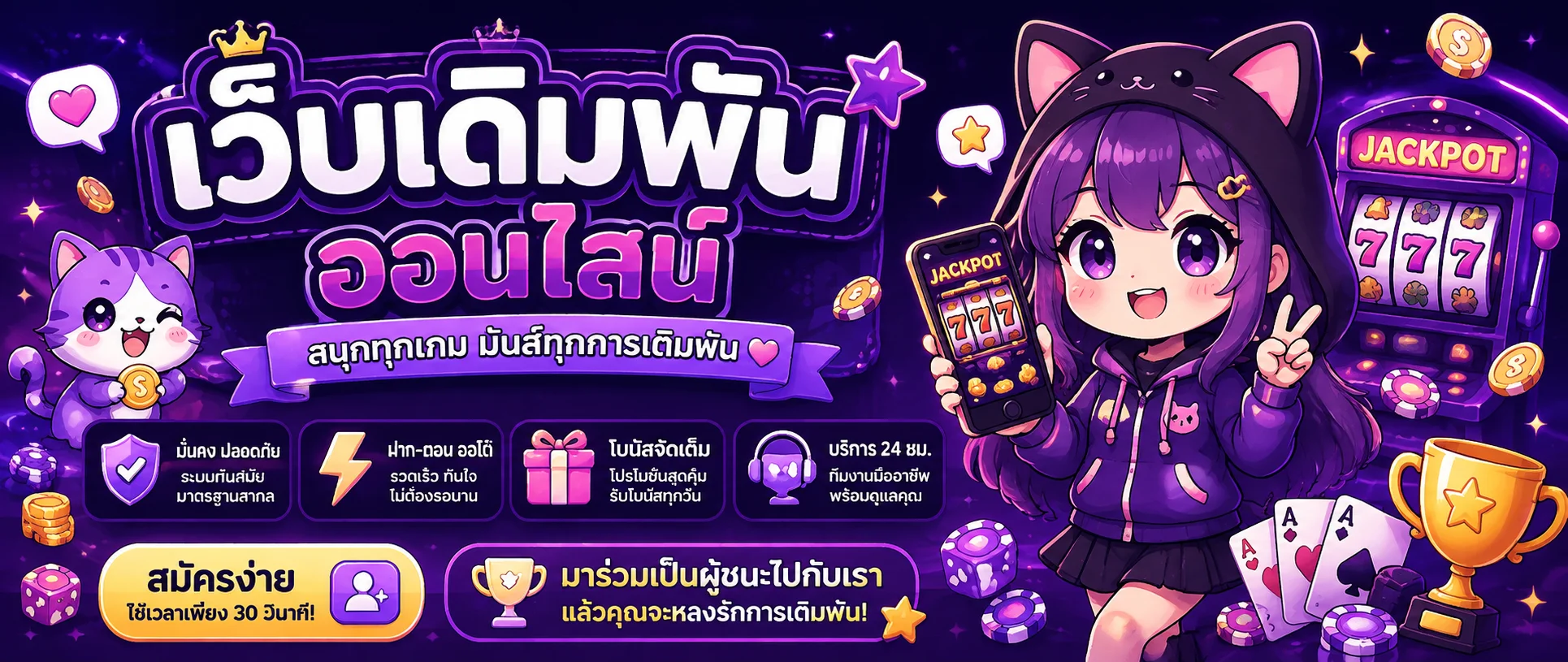 LEON394 ทางเข้าเว็บตรง | สล็อต คาสิโน กีฬา หวยออนไลน์